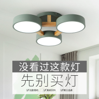 北欧卧室吸顶灯CIAA简约现代小户型客厅餐厅灯饰轻奢大气房间led灯具
