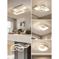 灯具现代简约CIAA全屋套餐组合 2020新款大气led客厅灯北欧吸顶灯家用