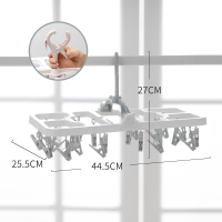 晾袜子CIAA凉衣架多夹子圆盘家用内衣宝宝婴儿多功能晒挂钩晾衣夹 浅灰24夹 1个