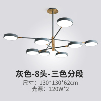 北欧客厅灯吊灯CIAA现代简约大气轻奢风创意个性灯具家用餐厅灯饰网红