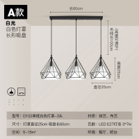 北欧餐厅吊灯CIAA三头吧台饭厅餐桌灯创意个性卧室灯现代简约灯具灯饰