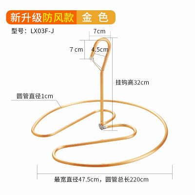 晒被子CIAA螺旋式圆形架子旋转晒凉衣架子阳台被单被罩床单晾衣 [亮金色·防风·第二代·升级加厚铝合金]承重50斤 2个