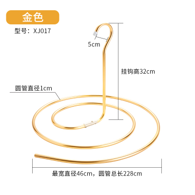 晒被子CIAA螺旋式圆形架子旋转晒凉衣架子阳台被单被罩床单晾衣架 [亮金色]加粗铝合金· 1个