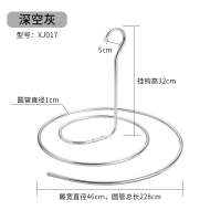 晒被子CIAA螺旋式圆形架子旋转晒凉衣架子阳台被单被罩床单晾衣架 [深空灰]加粗铝合金· 2个