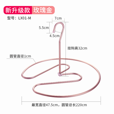 晒被子CIAA螺旋式圆形架子旋转晒凉衣架子阳台被单被罩床单晾衣架 玫瑰金[第二代·升级加厚铝合金]承重50斤 1个