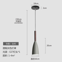 餐厅吊灯CIAA单头工业风小吧台店铺商用灯饰北欧水晶轻奢卧室床头灯具