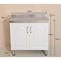 厨房灶台柜水盆柜CIAA木柜体不锈钢台面放碗筷经济型简易橱柜组装