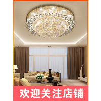 水晶灯客厅灯具吸顶灯CIAA欧式卧室灯圆形简约现代 大气大户型家用