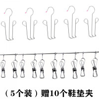 不锈钢小型晾晒架CIAA窗外晒拖子挂钩夹多功能窗户阳台晾衣架家用 鞋架(5个装)赠10个鞋垫夹