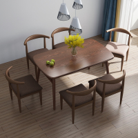 北欧餐桌椅组合简约小户型4人6人吃饭经济型家用咖啡桌长方形桌子