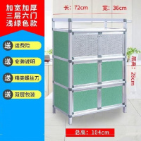 简易橱柜租房CIAA用储存立式碗柜家用厨房放碗大号加厚款货架储物柜 三层六门加宽加厚浅绿72*35*104
