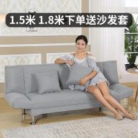 小户型沙发床CIAA两用服装店出租房用单懒人可折叠简易布艺多功能客厅