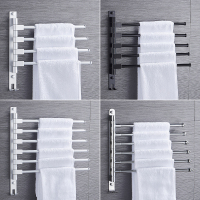 毛巾架免打孔不锈钢挂架CIAA卫生间浴室置物架折叠活动旋转毛巾杆双杆