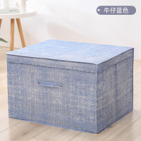收纳箱布艺衣柜CIAA整理家用可折叠收纳储物盒子玩具衣服无纺布 牛仔蓝色 ★[套装]★聚大号(3个装)[送九孔衣架2个]