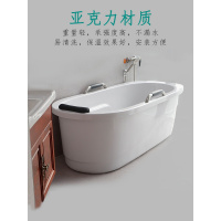 亚克力整体浴缸CIAA一体式可移动家用小户型单人卫生间成人浴桶