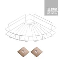 二层置物架免打孔转角置物架CIAA卫生间三角架厕所浴室吸壁式方形架收 白色-标准三角架免打孔送2挂钩