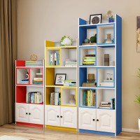 创意儿童书柜书架CIAA简约现代小学生落地置物架韩式收纳柜家用储物柜