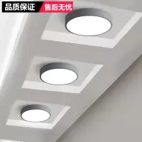 阳台灯吸顶灯北欧简约现代led玄关走廊过道灯圆形卧室衣帽间灯具