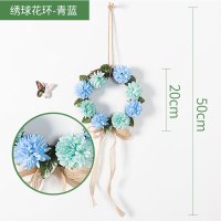 墙壁装饰挂件创意幼儿园寝室墙上奶茶店餐厅客厅CIAA卧室墙面花装饰品 深蓝色绣球花环-青蓝