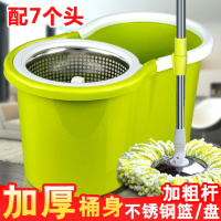 加厚拖把桶旋转省力神拖手压自动甩干免手洗拖布桶地拖把杆CIAA双驱动