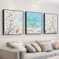 北欧客厅装饰画沙发背景墙壁画现代简约三联画卧室床头 卡其色 70*70[适合3.5米左右墙面]高端/简洁白色框[28cm