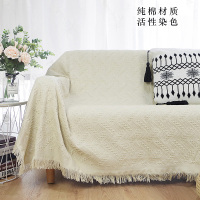 简约现代沙发套线毯子纯色沙发垫全盖巾网红insCIAA防尘罩布艺 唯美T格-米色 180*260cm高扶手贵妃位/双人位