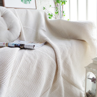 简约现代沙发套线毯子纯色沙发垫全盖巾网红insCIAA防尘罩布艺民宿 米白华夫格 180*180cm