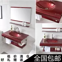 卫生间钢化玻璃洗手盆挂墙式洗面盆阳台洗漱台陶瓷盆CIAA卫浴组合面盆