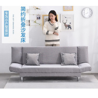 懒人沙发客厅小户型两用床出租屋房单CIAA双人可折叠床经济型布艺沙发