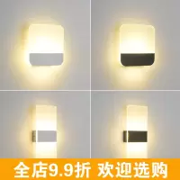 LED壁灯床头灯CIAA现代简约酒店过道灯走廊灯墙壁灯楼梯间客厅卧室灯