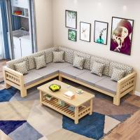 全木沙发组合小户型新中式客厅木质家具转角三人松木沙发布艺