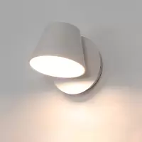 北欧壁灯遥控led阅读灯简约CIAA现代酒店客厅墙壁灯书房卧室床头壁灯