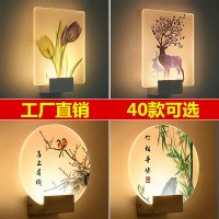 壁灯床头卧室 LED现代CIAA简约创意欧式客厅走廊过道阳台楼梯墙灯个性