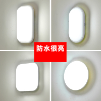 壁灯防雾户外阳台楼梯CIAA走廊过道厕所卫生间浴室卧室LED墙壁灯