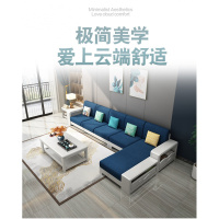 全木沙发 组合现代简约白色储物沙发CIAA小户型L型布艺沙发客厅家具