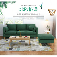 布艺沙发客厅小户型北欧风房间卧室出租房用CIAA简约现代转角双人三人