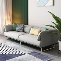 北欧轻奢沙发客厅直排四人位科技布沙发小户型现代羽绒意大利沙发