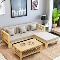 现代简约全木沙发组合松木沙发小户型客厅木沙发经济型新中式