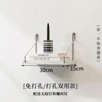 墙上置物架一字隔板免打孔书架客厅卧室装饰木板墙面置物架壁挂 一字白色30*15