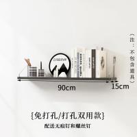 墙上置物架一字隔板免打孔书架客厅卧室装饰木板墙面置物架壁挂 一字黑胡桃90*15