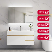 北欧木浴室柜轻奢智能镜洗漱台洗手洗脸盆柜CIAA组合现代简约卫浴柜