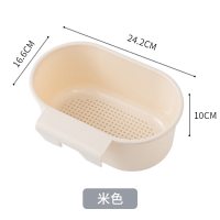 厨房吸盘式水置物沥水架三角形漏水厨房用品家用大全 大号可挂式-米色2个