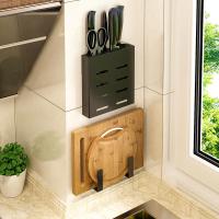 厨房用品免打孔不锈钢刀架置物架家用多功能菜刀刀具收纳架壁挂式