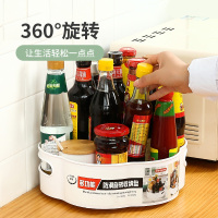 厨房置物架用品家用大全调料调味品可旋转橱柜冰箱收纳架子盒