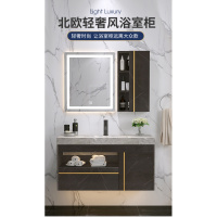 北欧现代简约浴室柜组合卫生间洗簌台CIAA洗手盆柜大理石洗手台洗脸池