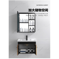 挂墙式太空铝浴室柜组合洗手盆小户型CIAA简约卫生间面盆洗漱台洗脸盆