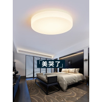 简约CIAA现代led卧室吸顶灯房间圆灯客厅灯走廊过道阳台灯具2020新款