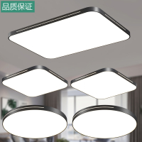 客厅灯 长方形CIAA大灯简约现代大气家用灯具卧室led吸顶灯