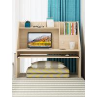 床上书桌CIAA笔记本电脑桌大学生宿舍上铺家用懒人寝室简约写字小桌子