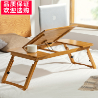 折叠床上书桌子CIAA笔记本电脑懒人家用小学生写字卧室宿舍